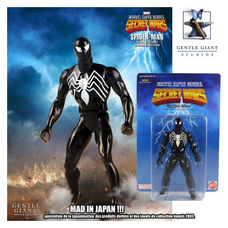 SECRET WARS figurine Jumbo Spider-Man Symbiote Gentle Giant SECRET WARS figurine Jumbo Spider-Man Symbiote Gentle Giant