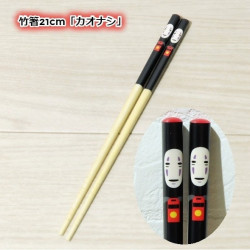 LE VOYAGE DE CHIHIRO Baguettes No Face 21 cm Skater