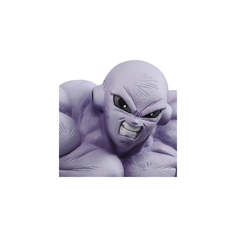 DRAGON BALL SUPER Figurine Jiren Chosenshi Retsuden II Vol.1 Banpresto DRAGON BALL SUPER Figurine Jiren Chosenshi Retsuden II Vol.1 Banpresto