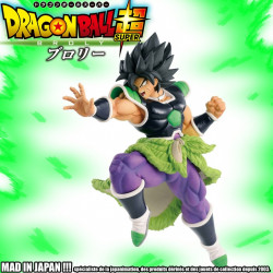  DRAGON BALL SUPER Figurine Broly Ultimate Soldiers The Movie Banpresto