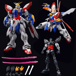  GUNDAM HIRM God Gundam Bandai Gunpla