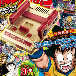 Famicom mini Shonen Jump 50th Anniversary