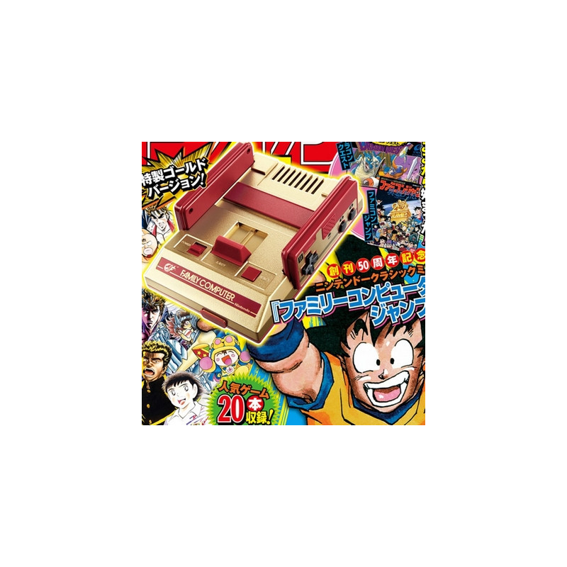 Famicom mini Shonen Jump 50th Anniversary