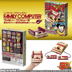  Famicom mini Shonen Jump 50th Anniversary