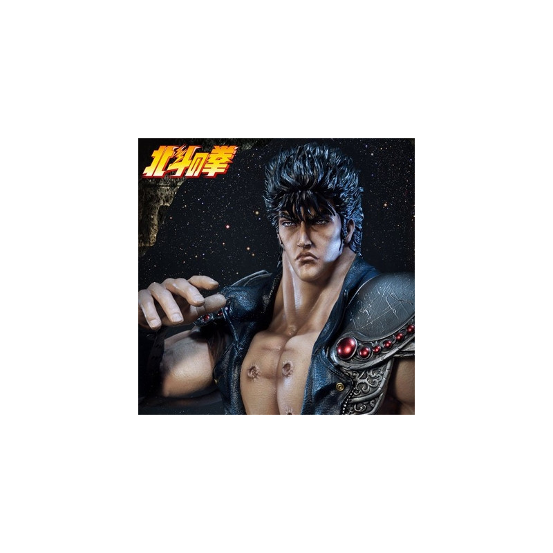 HOKUTO NO KEN Statue Kenshiro Prime 1 Studio