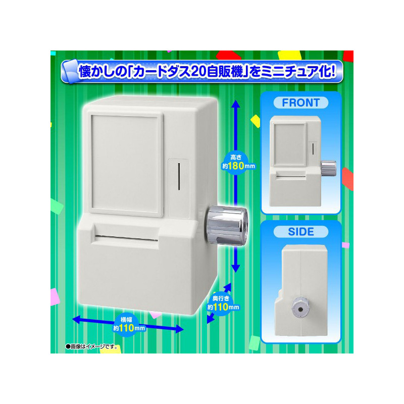 DRAGON BALL Mini Distributeur Carddass 30th Anniversary Bandai