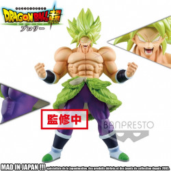  DBS Cyokoku Buyden Figurine Broly Full Power Banpresto