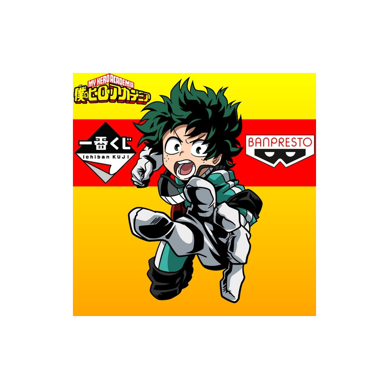 MY HERO ACADEMIA 1 Ticket Loterie Ichiban Kuji Sara ni Mukou e