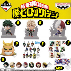  MY HERO ACADEMIA 1 Ticket Loterie Ichiban Kuji Sara ni Mukou e