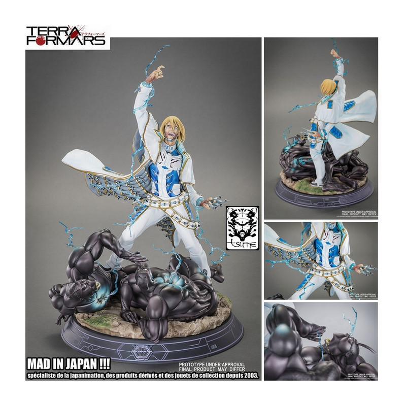 TERRA FORMARS Statue Shokichi Komachi HQS Tsume