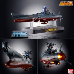  SPACE BATTLESHIP YAMATO 2202 Soul of Chogokin GX-86 Bandai