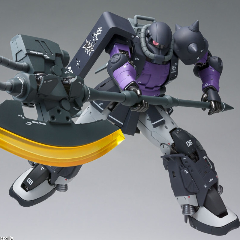 GUNDAM Figurine G.F.F.M.C. MS-06R-1 A Zaku II High Mobility Type Bandai