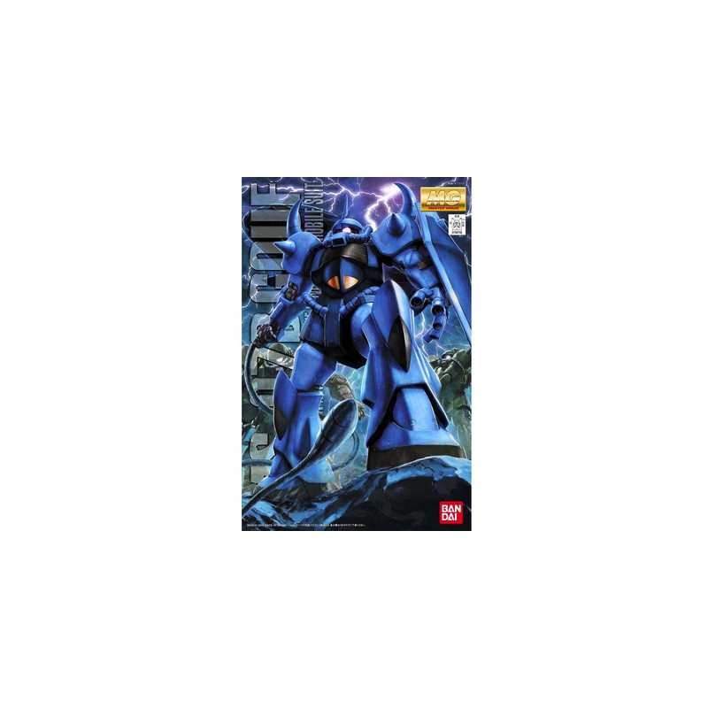 GUNDAM Master Grade MS-07B Gouf Bandai Gunpla GUNDAM Master Grade MS-07B Gouf Bandai Gunpla