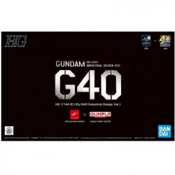 GUNDAM High Grade Gundam G40 Industrial ver. Bandai Gunpla