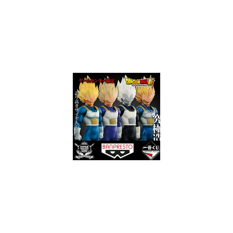 DRAGON BALL Z full set Vegeta Master Stars Piece Super Banpresto DRAGON BALL Z full set Vegeta Master Stars Piece Super Banpresto