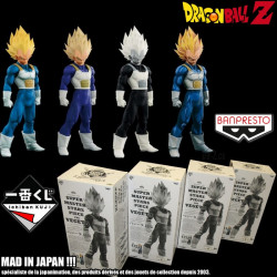  DRAGON BALL Z full set Vegeta Master Stars Piece Super Banpresto