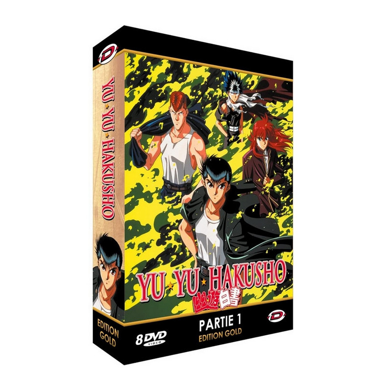 YU YU HAKUSHO Partie 1 Coffret DVD Edition Gold + Livret