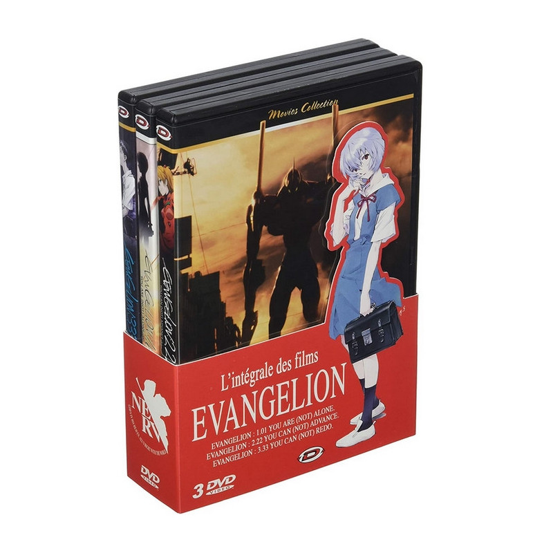 EVANGELION L'intégrale des films EVANGELION L'intégrale des films