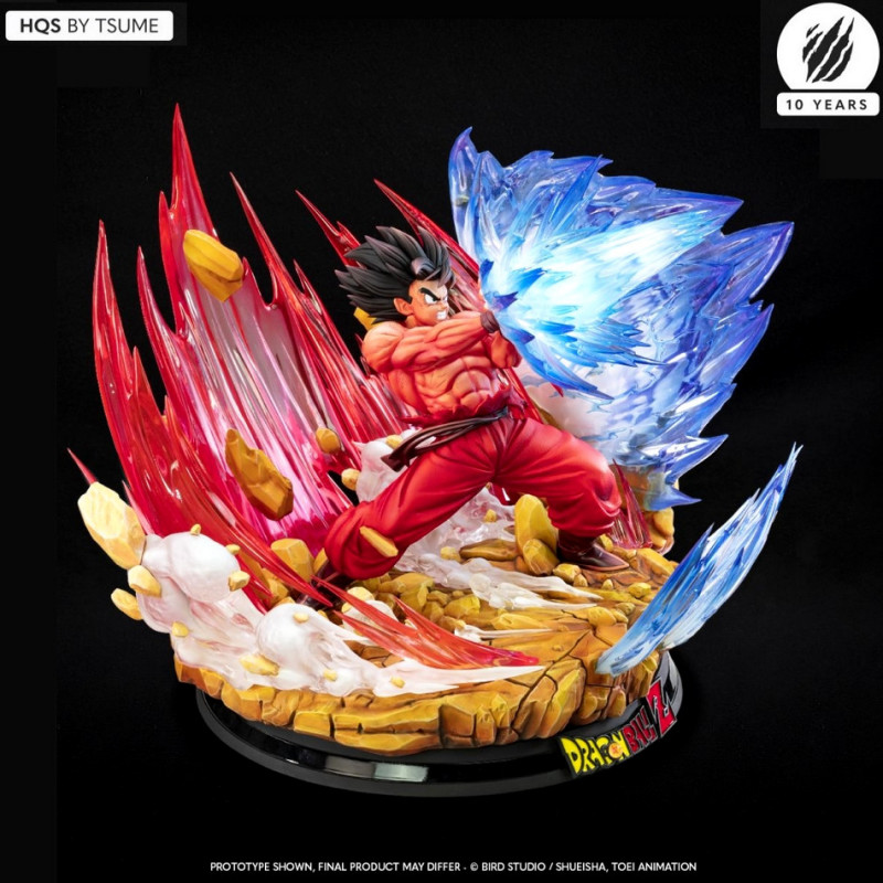Goodie La froide colère de Son Goku - HQS by Tsume - Manga news