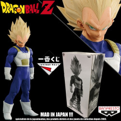  DRAGON BALL Z Vegeta Super Master Stars Piece "The Original" Banpresto"