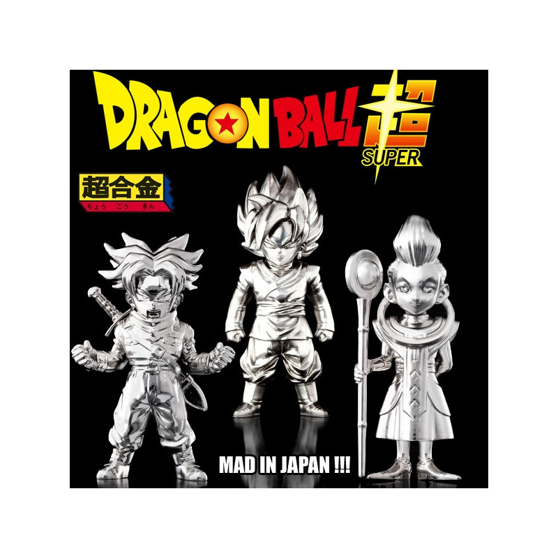 DRAGON BALL Absolute Chogokin Bandai série 4 DRAGON BALL Absolute Chogokin Bandai série 4