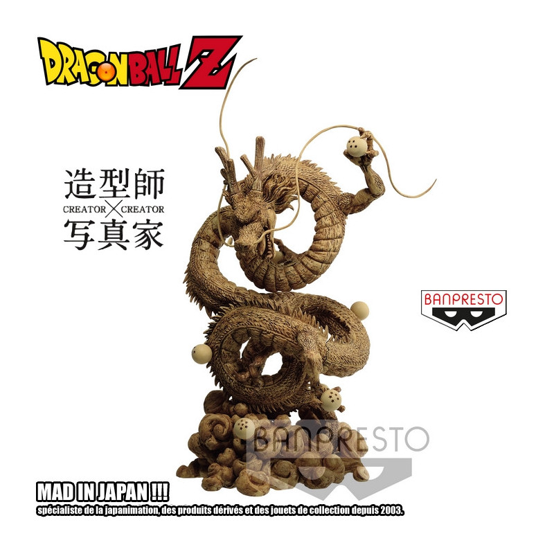 DRAGON BALL Z figurine Shenron Creator X Creator Banpresto Collector