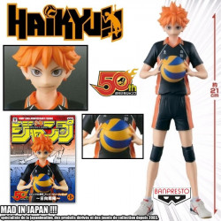  HAIKYUU figurine Shōyō Hinata Jump Comics 50th Anniversary Banpresto