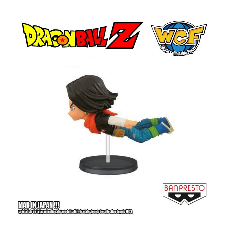 DRAGON BALL Z figurine C-17 WCF Banpresto DRAGON BALL Z figurine C-17 WCF Banpresto