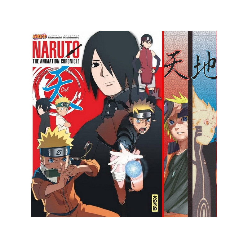 NARUTO art book Naruto The Animation Chronicle Kana