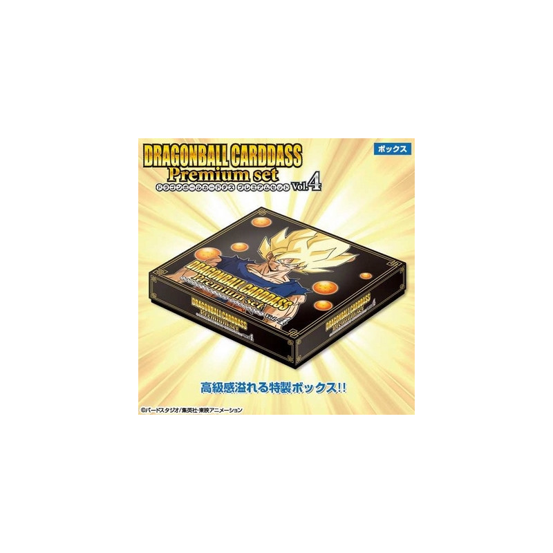 DRAGON BALL Carddass Premium Set Vol.4 Bandai DRAGON BALL Carddass Premium Set Vol.4 Bandai