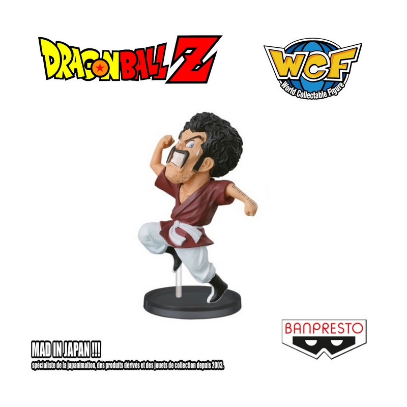 DRAGON BALL Z figurine Hercule WCF Banpresto DRAGON BALL Z figurine Hercule WCF Banpresto