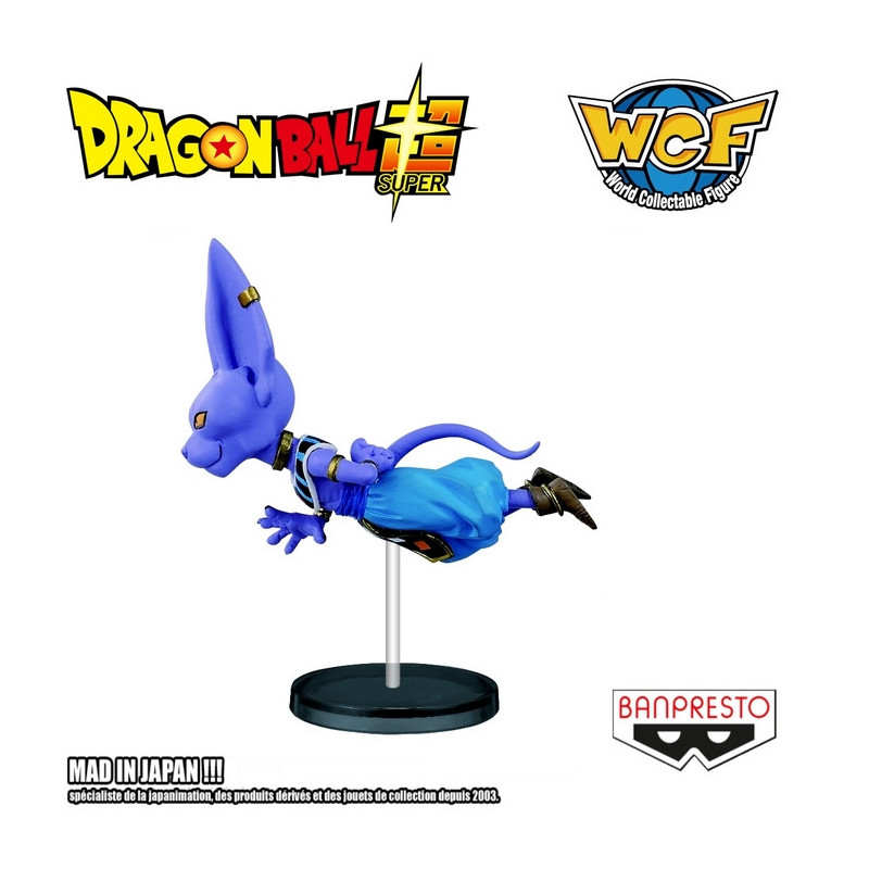 DRAGON BALL SUPER figurine Beerus WCF Banpresto DRAGON BALL SUPER figurine Beerus WCF Banpresto