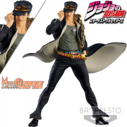  JOJO'S BIZARRE ADVENTURE Stardust Crusaders Figurine SMSP Jotaro Kujo Original Banpresto