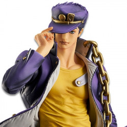 JOJO'S BIZARRE ADVENTURE Stardust Crusaders Figurine SMSP Jotaro Kujo The Brush Banpresto