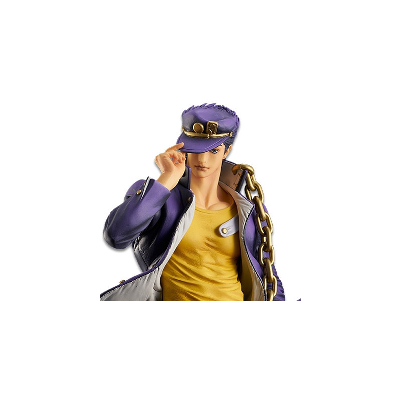 JOJO'S BIZARRE ADVENTURE Stardust Crusaders Figurine SMSP Jotaro Kujo The Brush Banpresto