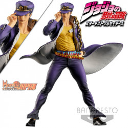  JOJO'S BIZARRE ADVENTURE Stardust Crusaders Figurine SMSP Jotaro Kujo The Brush Banpresto