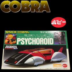 COBRA voiture Psychoroïd - Popy