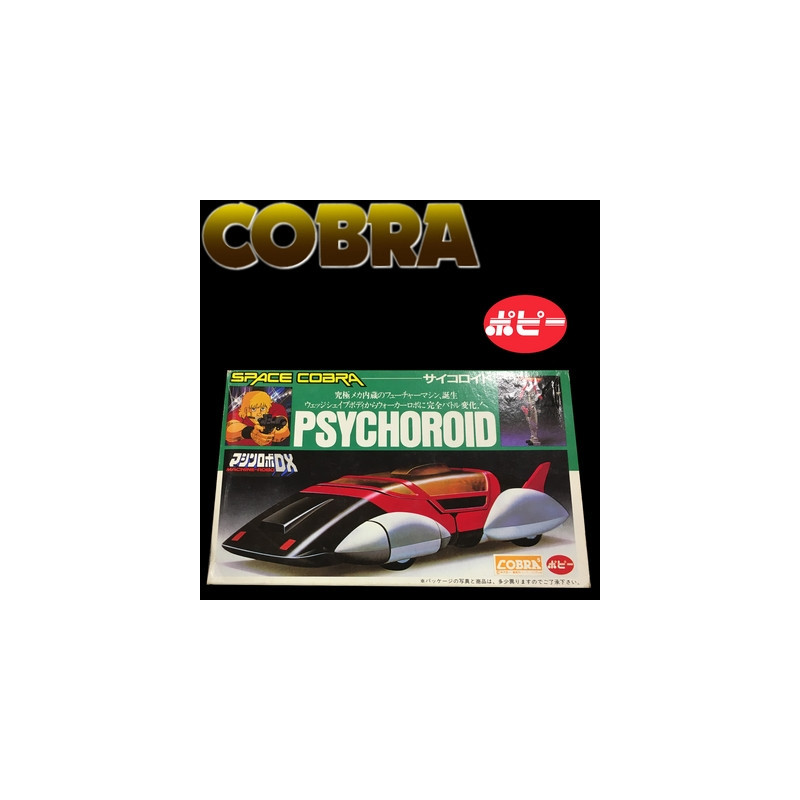 COBRA voiture Psychoroïd - Popy COBRA voiture Psychoroïd - Popy
