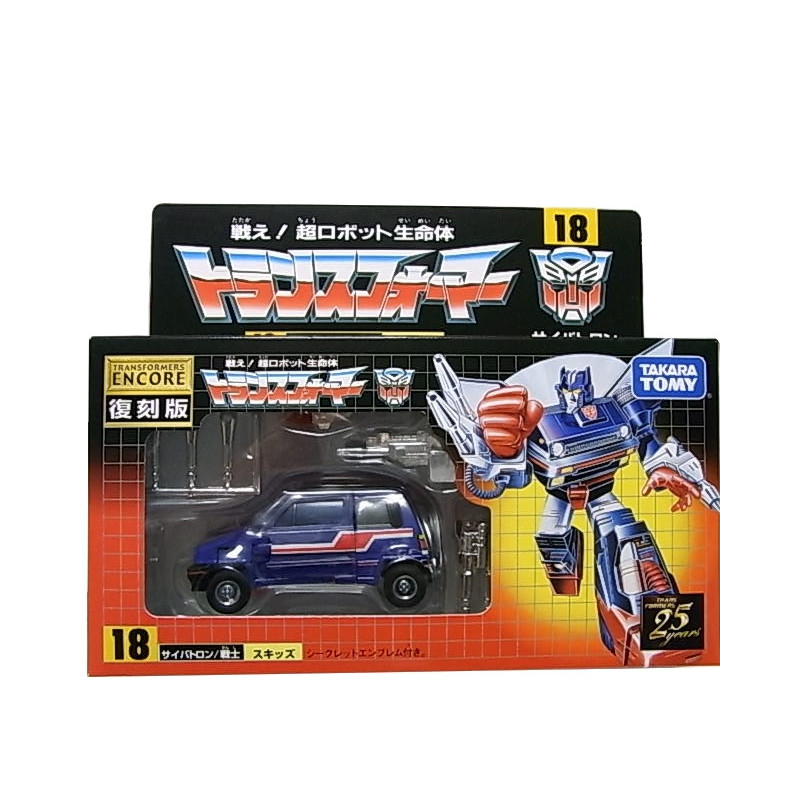 TRANSFORMERS Encore 18 réedition vintage Skids TRANSFORMERS Encore 18 réedition vintage Skids