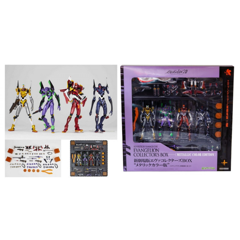 EVANGELION figurine Revoltech Evangelion 2.0 Collector's Box EVANGELION figurine Revoltech Evangelion 2.0 Collector's Box
