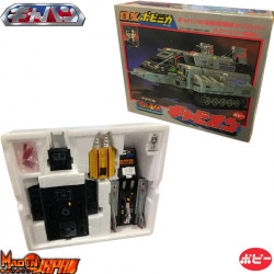  SPACE SHERIFF GAVAN  X-OR Tank Rundom Molotox DX Popy PC-28 (Occasion)