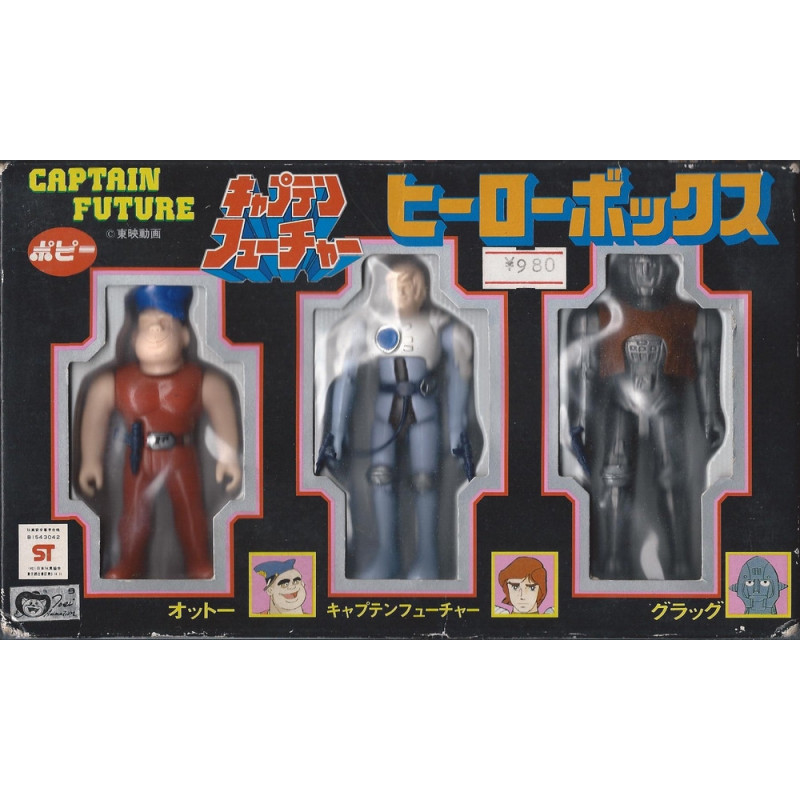 CAPITAINE FLAM figurines Popy Pack Mala + Grag + Curtis Newton