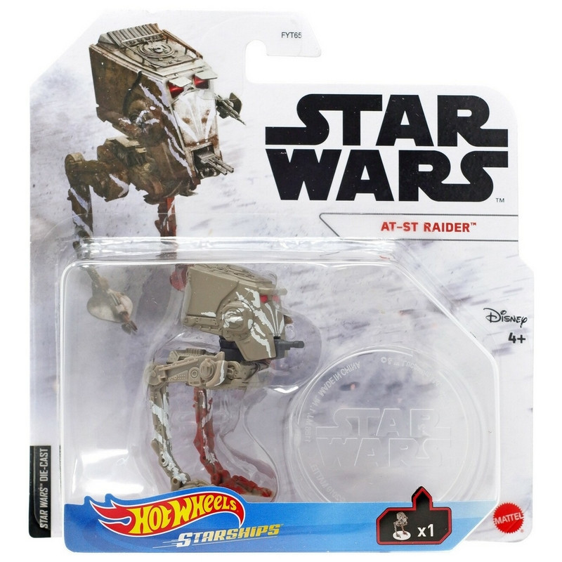 STAR WARS AT-ST Raider Hot Wheels Starships Collection