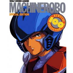 MACHINE ROBO  GOBOTS art-book Wolf Sword Legend