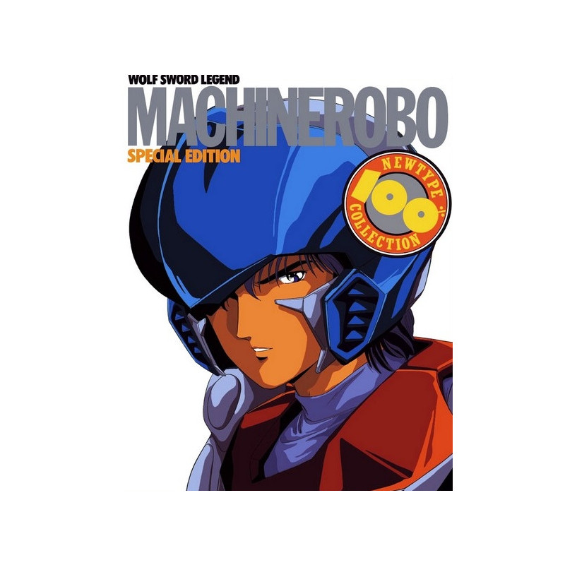 MACHINE ROBO  GOBOTS art-book Wolf Sword Legend