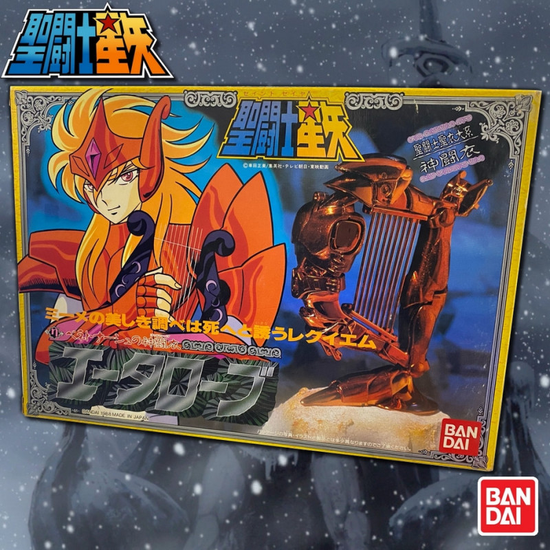 SAINT SEIYA Figurine Eta Mime de Benetnash Bandai Vintage SAINT SEIYA Figurine Eta Mime de Benetnash Bandai Vintage