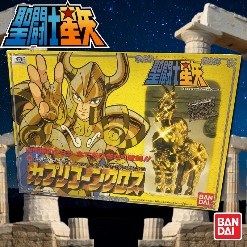 SAINT SEIYA Figurine Shura Capricorne Bandai Vintage SAINT SEIYA Figurine Shura Capricorne Bandai Vintage