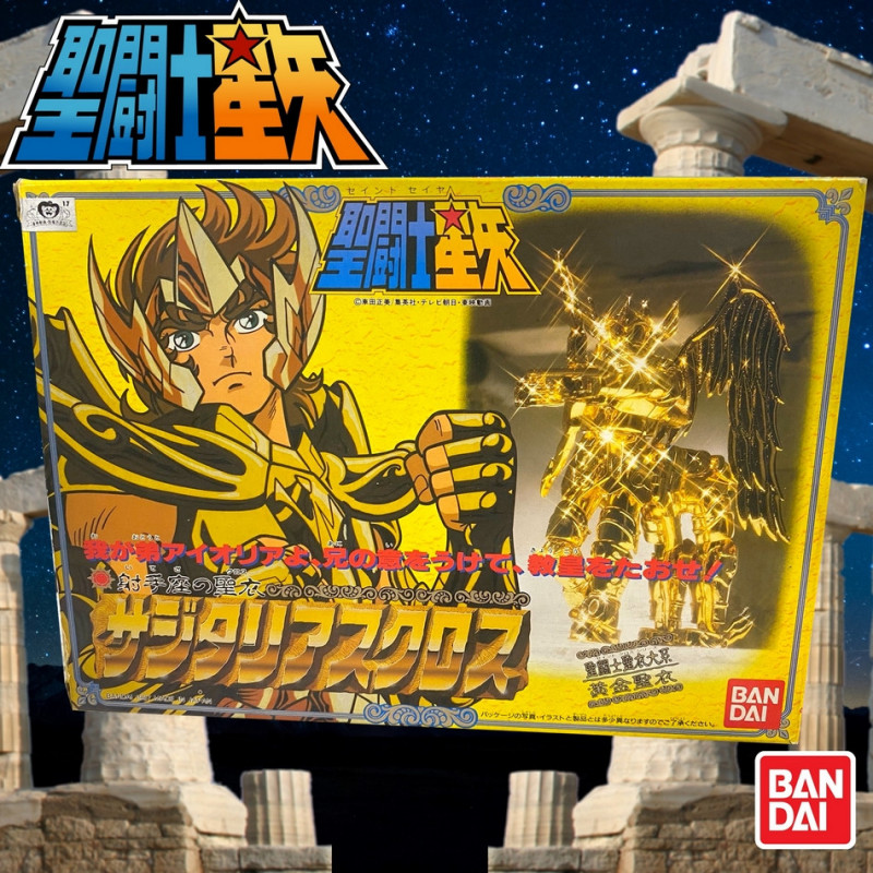 SAINT SEIYA Figurine Sagittaire Aiolos Bandai Vintage SAINT SEIYA Figurine Sagittaire Aiolos Bandai Vintage