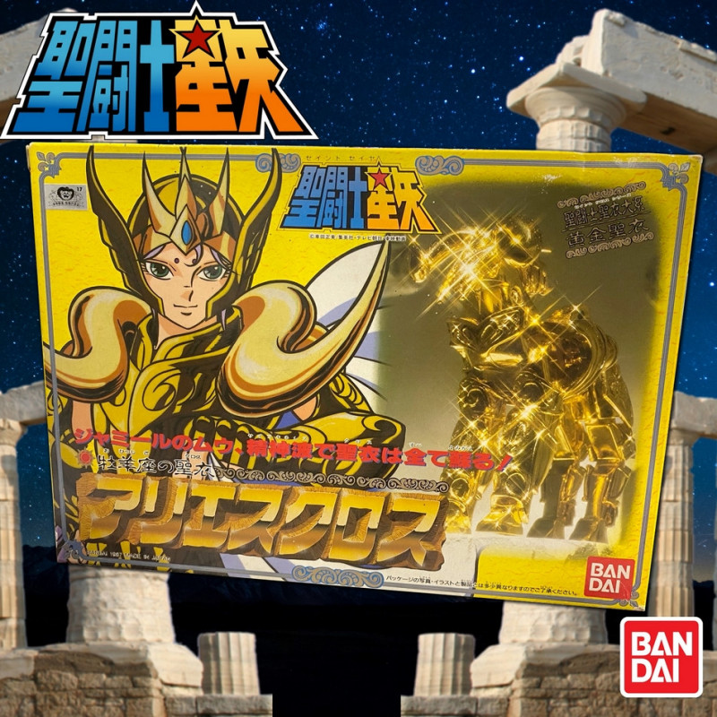 SAINT SEIYA Figurine Bélier Mû Bandai Vintage SAINT SEIYA Figurine Bélier Mû Bandai Vintage