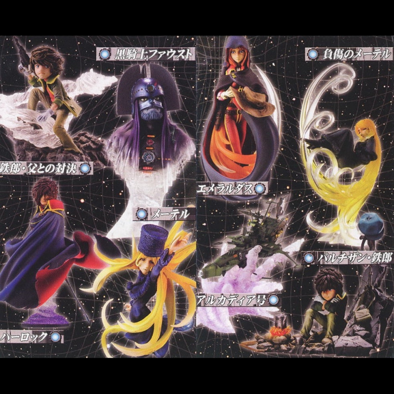 ALBATOR Collection 8 Figurines Adieu Galaxy Express 999 Medicos ALBATOR Collection 8 Figurines Adieu Galaxy Express 999 Medicos